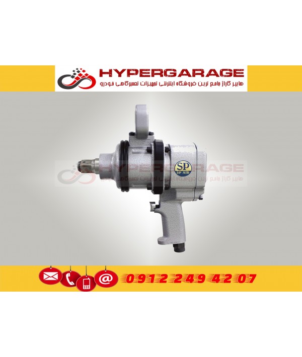 بکس بادی 1 اینچ SP-1193 GEP