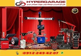 تجهیزات تعمیرگاهی خودرو | راهنمای جامع خرید، معرفی انواع تجهیزات تعمیرگاه و نکات مهم راه‌اندازی تعمیرگاه مدرن